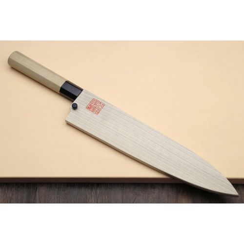  Yoshihiro Hongasumi Blue Steel Mioroshi Filet Sushi Sashimi Japanese Knife Magnolia Handle (8.25/210mm)