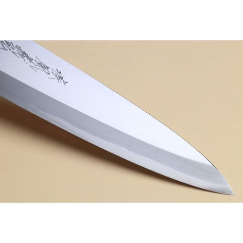  Yoshihiro Hongasumi Blue Steel Mioroshi Filet Sushi Sashimi Japanese Knife Magnolia Handle (8.25/210mm)