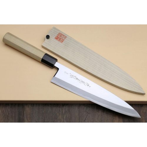  Yoshihiro Hongasumi Blue Steel Mioroshi Filet Sushi Sashimi Japanese Knife Magnolia Handle (8.25/210mm)