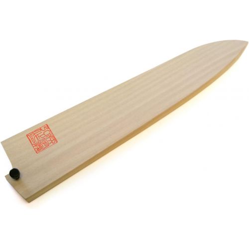  Yoshihiro Natural Magnolia Wood Saya Cover Blade Protector for Gyuto 210mm