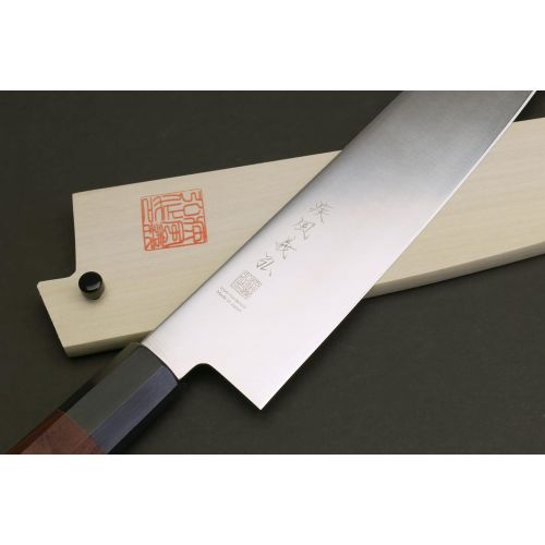  YOSHIHIRO Ice Hardened High Carbon Stainless Steel Wa Gyuto Japanese Chef Knife 9.5 (240mm)