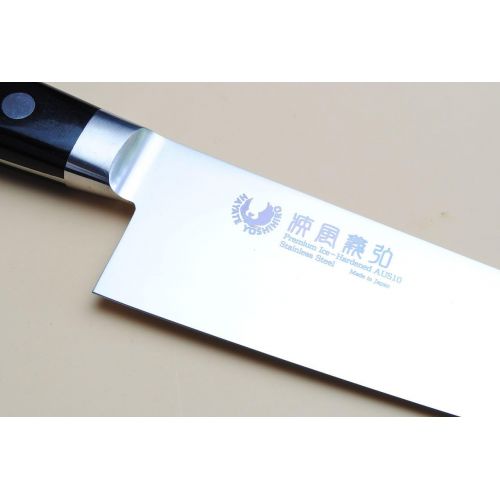  Yoshihiro Inox Stain-resistant Aus-10 Steel Ice Hardened Gyuto Chefs Knife 8inch 210mm