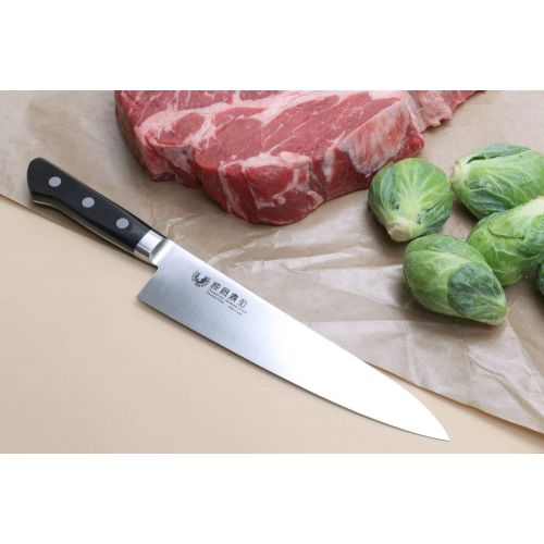  Yoshihiro Inox Stain-resistant Aus-10 Steel Ice Hardened Gyuto Chefs Knife 8inch 210mm