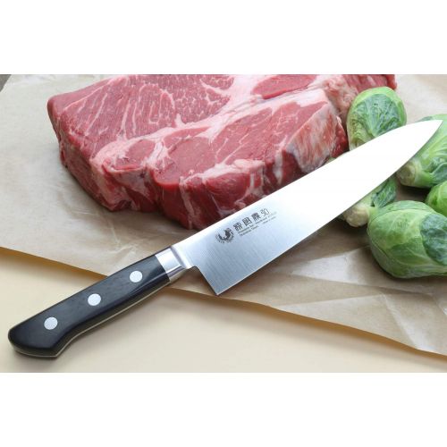  Yoshihiro Inox Stain-resistant Aus-10 Steel Ice Hardened Gyuto Chefs Knife 8inch 210mm