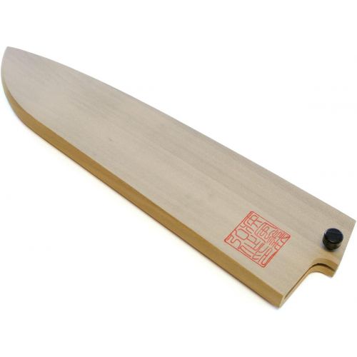  Yoshihiro Natural Magnolia Wood Saya Cover Blade Protector for Santoku (180mm)7in