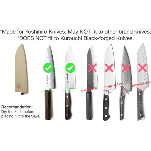  Yoshihiro Natural Magnolia Wood Saya Cover Blade Protector for Santoku (180mm)7in