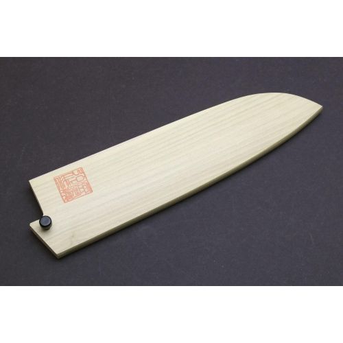  Yoshihiro Natural Magnolia Wood Saya Cover Blade Protector for Santoku (180mm)7in