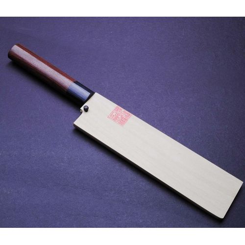  Yoshihiro NSW 46 Layers Hammered Damascus Usuba Vegetable Chef knife 6.3 IN (160mm) Shitan Rosewood Handle with Saya Cover