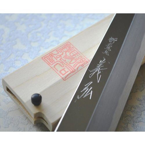  [아마존베스트]Goumanosuke Yoshihiro Above Work Series Yasugi Steel White No. 2 Deba Knife 150mm Shirasaya with Jchc-150d