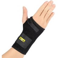 [아마존 핫딜]  [아마존핫딜]Yosoo Handgelenkschiene, Handgelenkbandage, Handgelenkstuetz, ideal fuer Sport, nur fuer recht Hand