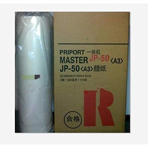  Yoton 2017 hot Master Roll JP-50MC JP50 A3 used for ricoh 5450 JP5000 gestetner T13 duplicator master paper copier paper 2roll/lot