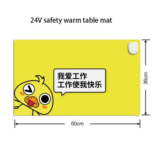  ZFF-Office Computer Desktop Heating Table Pad Mouse Electric Blanket, Warm Electric Writing Desk -6036cm, 65W (Temperature Control Switch) (Color : 5)