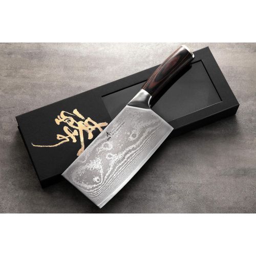  ZHEN Japanese VG-10 67 Layers Damascus Steel Light Slicer Chopping chef butcher Knife 6.5-inch , silver