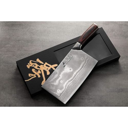  ZHEN A7P Japanese VG-10 67 Layers Damascus Steel Light Slicer Chopping chef butcher Knife 6.5-inch , silver