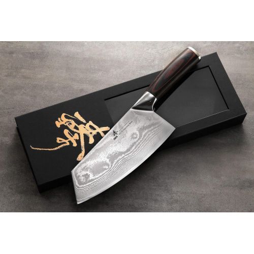  ZHEN Japanese VG-10 67-Layer Damascus Steel 8-Inch Slicer Chopping Chef Butcher KnifeCleaver, Large