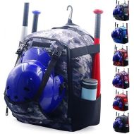 ZOEA Baseball Bat Bag Backpack, T-Ball & Softball Equipment & Gear for Youth and Boys Girls, Softball Bag Large Capacity Holds 2 Bats, Helmet, Gloves, Cleats, Helmet Holder and Includes Fence Hook