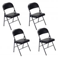 ZOFFYAL 4-Pack Folding Chairs Foldable Seat Ergonomic Backrest for Wedding Patio Garden Home Furniture Portable Chairs for Living Room or Camping/Black