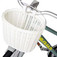 ZUKKA Bike Basket,Front Handlebar Storage Basket for Adult and Kids,Hand Woven/Waterproof/Adjustable Leather Straps Bicycle Accessory