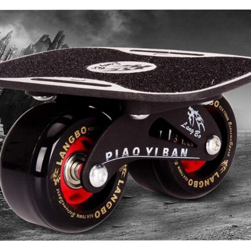  ZY Tragbares Roller-Road-Driftboard Silent-Split-Skateboard Vitality-Board mit 4 Rollen fuer Erwachsene Kinder,diamondplate