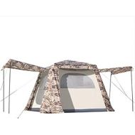 ZYL-YL Automatic Pop-up Awning, Beach Tent, Portable Storage Space, Outdoor, Camping 240 X 240 X 185cm
