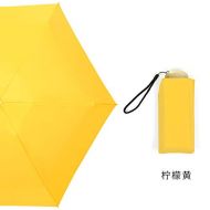 ZZSIccc Parasol Flat 50% Sun Umbrella Sun Protection Uv Folding Umbrella C