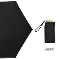 ZZSIccc Parasol Shading Flat 50 Fold Umbrella Sunscreen Super Light Six Bone Five Fold Umbrella C