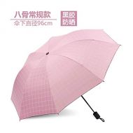 ZZSIccc Parasol Sun Umbrella Sunshade Uv Folding Umbrella U