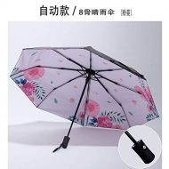 ZZSIccc Parasol Automatic Sun Umbrella Sun Protection Uv Umbrella U Powder Vine (Automatic)