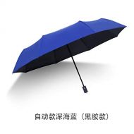 ZZSIccc Parasol Solid Color Automatic Umbrella Sun Umbrella Three Folding Umbrella A3