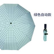 ZZSIccc Parasol Automatic Lattice Umbrella and Rain Dual-Use Umbrella Three Folding Sun Umbrella B Automatic Ten Bone - Light Green