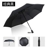 ZZSIccc Parasol Windproof Tri-Fold Automatic Umbrella Folding Men and Women Umbrella Automatic Umbrella B Classic Black