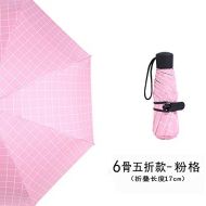 ZZSIccc Parasol Ultra Light 50 Fold Umbrella Mini Three Folding Umbrella Ladies Pocket Umbrella U