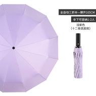 ZZSIccc Parasol 12 Bone Folding Automatic Umbrella Sunscreen Uv Rain Umbrella A
