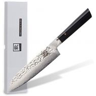 zayiko Damastmesser Santokumesser, Klinge 17,70 cm Lange - japanischer Damaststahl VG-10 mit Pakkaholzgriff schwarz Kuro # ICHI