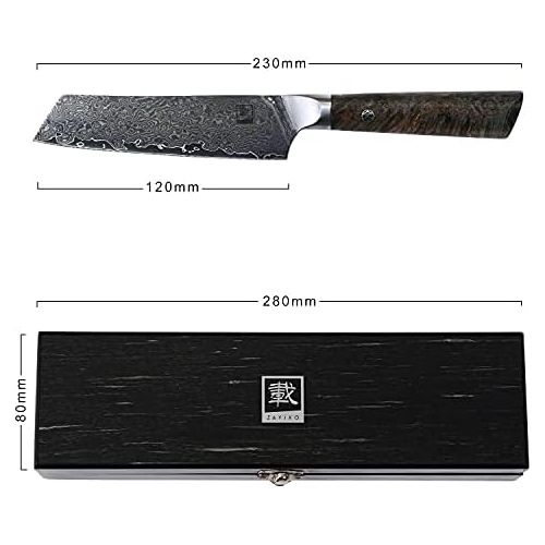  Besuchen Sie den zayiko-Store Zayiko Damastmesser Allzweckmesser, Klinge 12,50 cm Lange - sehr hochwertiges sehr scharfes Profi Allzweckmesser mit Damastklinge und Ahornholzgriff, Kuechenmesser, Kochmesser