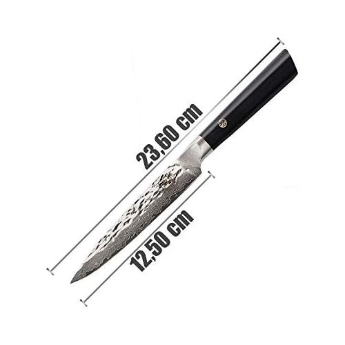  [아마존베스트]zayiko Kuo Damascus Knife Utility Knife 12.50 cm Blade Extremely Sharp 67 Layers I Damask Kitchen Knife and Professional Chefs Knife Made of Real Japanese Damascus Steel with Hamme