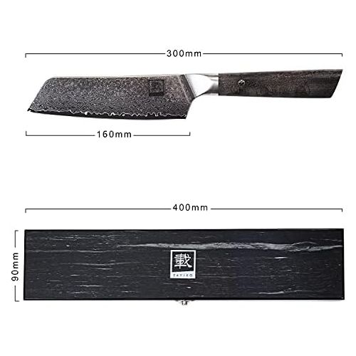  [아마존베스트]Zayiko Professional Series Damascus Knife Santoku Knife 16.00 cm Blade Extremely Sharp made from 67 Layers I Damascus Kitchen Knife and Professional Chefs Knife Made of Real Japane