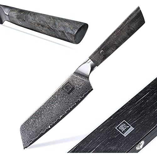  [아마존베스트]Zayiko Professional Series Damascus Knife Santoku Knife 16.00 cm Blade Extremely Sharp made from 67 Layers I Damascus Kitchen Knife and Professional Chefs Knife Made of Real Japane