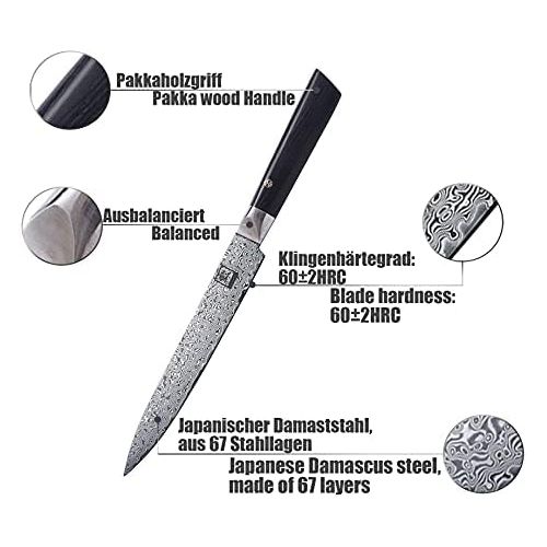  [아마존베스트]Zayiko Damascus Meat Knife Black Edition - Professional Knife with Pakka Wood Handle and Black Damask Blade, Damascus Meat Knife, Damascus Kitchen Knife, Exclusive (Meat Knife)