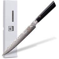 [아마존베스트]zayiko Kuo Damascus Knife Meat Knife 20.30 cm Blade Extremely Sharp 67 Layers I Damask Kitchen Knife and Professional Chefs Knife Made of Real Japanese Damascus Steel with Hammer F