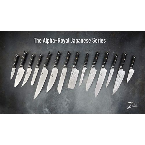  [아마존베스트]Zelite Infinity Paring Knife 4 Inch - Alpha-Royal Series - Japanese AUS-10 Super Steel 67-Layer Damascus - Razor Sharp, Superb Edge Retention