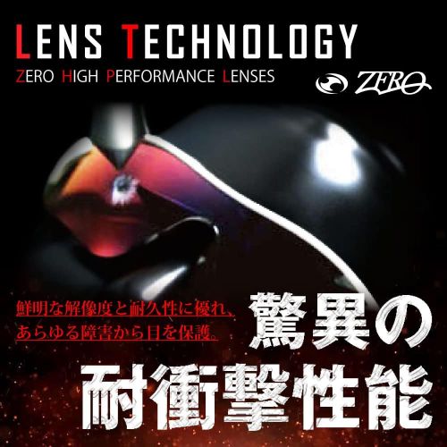  [아마존베스트]Zero Replacement Lenses for Oakley A Frame Snow Goggle