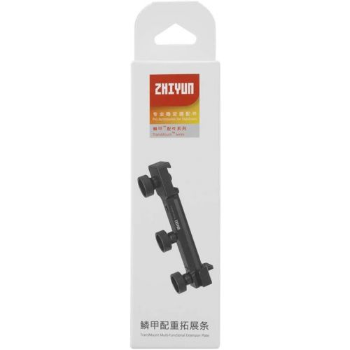  Zhiyun [Official] Transmount Multi-Functional Extensioin Plate for Weebill S