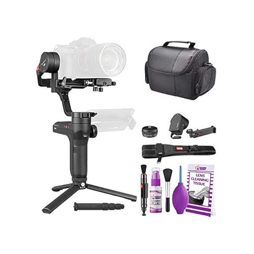 지윤텍 Zhiyun-Tech WEEBILL LAB Creator Package with Cleaning Kit