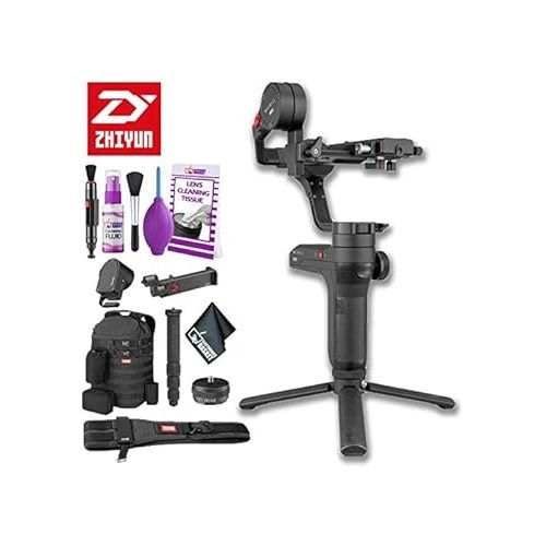 지윤텍 Zhiyun-Tech WEEBILL LAB Master Package Standard Kit