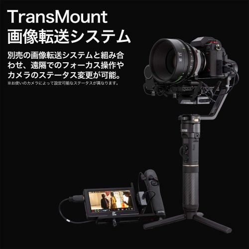 지윤텍 Zhiyun Crane-2 3-Axis Stabilizer (2017 Newest ver) with Follow Focus for Select Canon DSLRs, OLED Display, Maximum Payload: 7 lb,