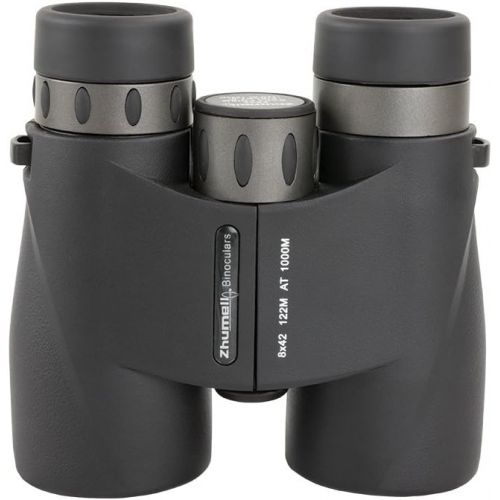  Zhumell 8x42 Short Barrel Waterproof Binoculars