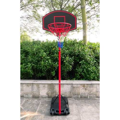  Zimtown Basketball Goal 5.2ft - 7.2ft Height Adjustable, Movable  Portable Basketball Hoop Stand System with Wheels, Backboard, for Kids Teen Outside Backyard Playing