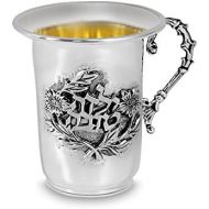 [아마존베스트]Zion Judaica Ltd Zion Judaica .925 Sterling Silver Kiddush Cup Good Boy or Girl - Optional Personalization (Not Personalized, Girl)