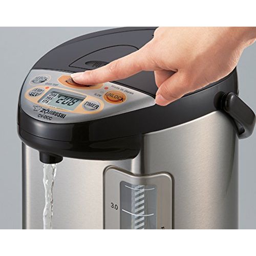  Zojirushi 586362-CV-DCC50XT America Corporation Ve Hybrid Water Boiler And Warmer, 5-Liter, Stainless Dark Brown